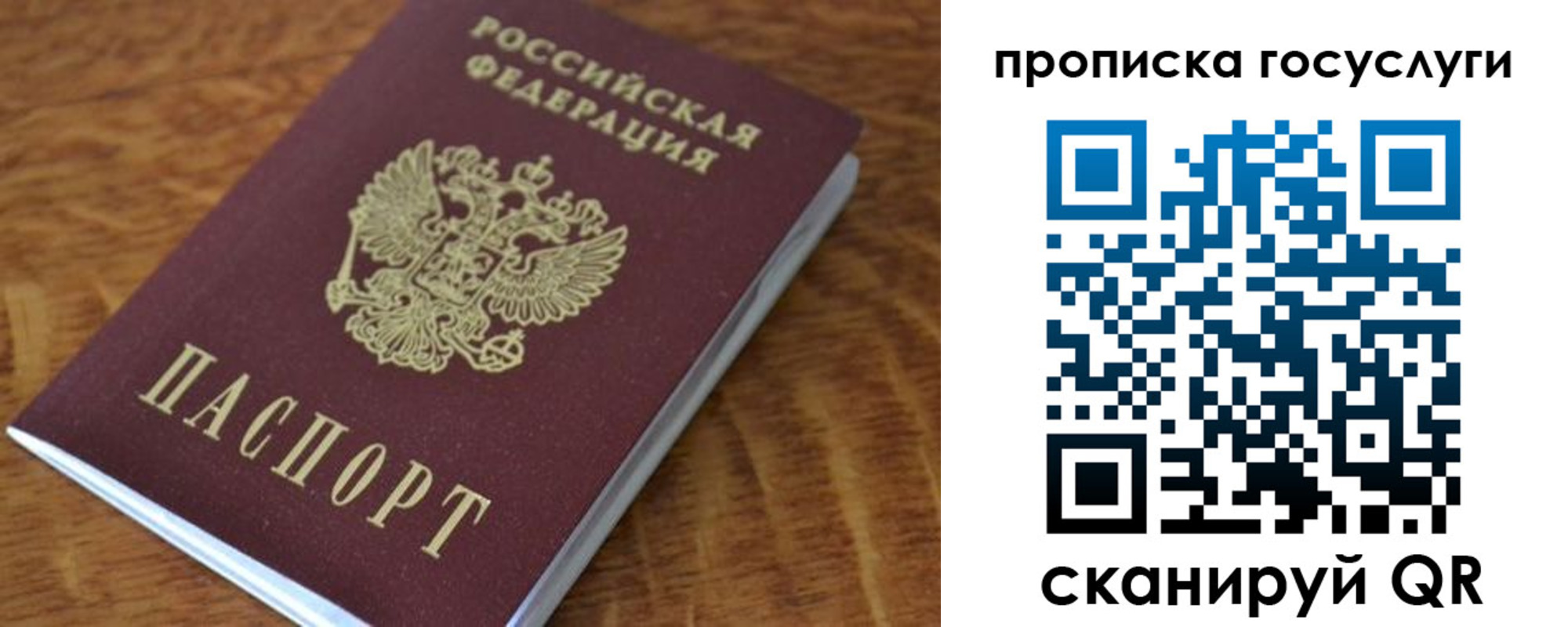 форма 3 в Колпашево